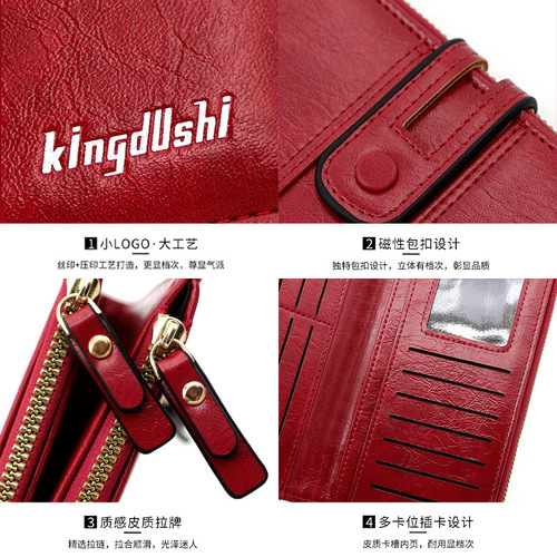 New women's wallet, long wallet, multi-card slot clutch, European and American fashion mobile phone bag
