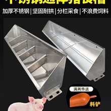 ���P�����ͨ�ۼӺ��iʳ�۱������ɲ�ʳ�a�ϲ��i���Bֳ���O���i��