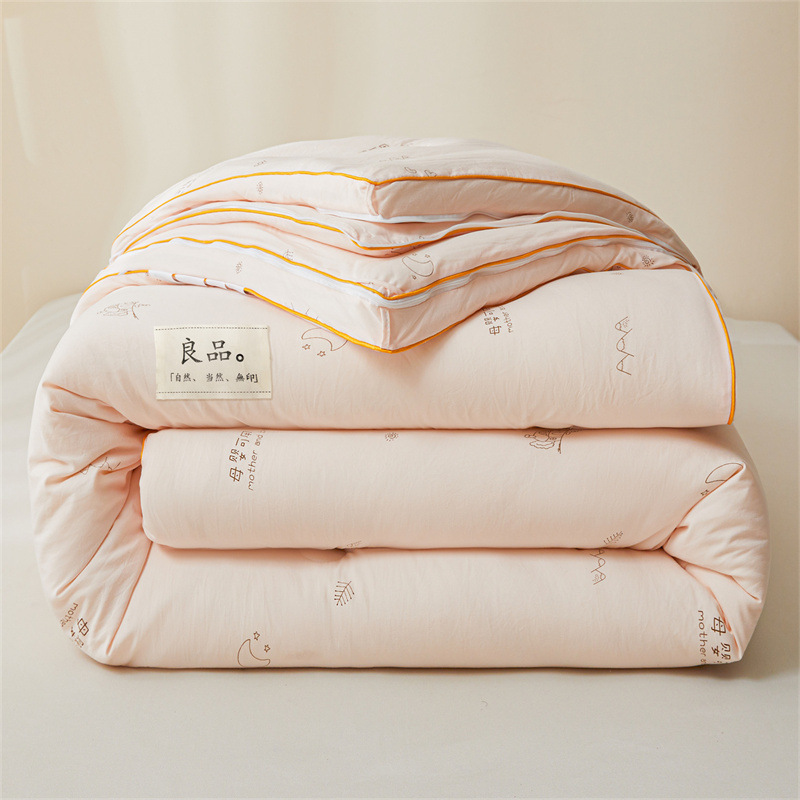Edredón de fibra de soja y algodón lavado, edredón para todas las estaciones, lavable a máquina, edredón de primavera y otoño, núcleo de edredón grueso y cálido para otoño e invierno, invierno.
