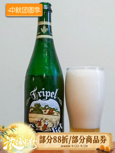 �����rԭ�b�M��karmeliet������������750ml�޵�Ժ�L���ơ��ƿ