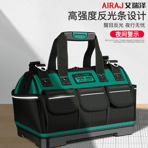 Arrizo tool bag wholesale thickened canvas Oxford cloth electrician bag woodworking tool bag large repair storage bag