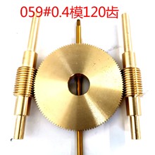 0.4ģ1��120�ٱ��S�~�p����΁݆΁�U׷�ǃx�p�ٙC���S��ӆ��