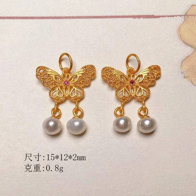 Zərgərlik ara hissələri Gold Plated Bracelet Necklace String - butterfly-natural-pearl