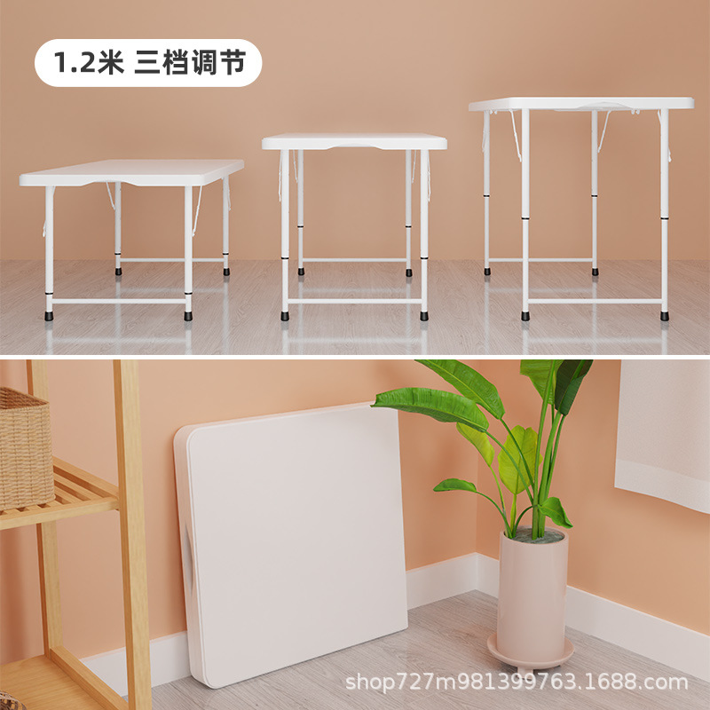 Mesa plegable mesa de comedor doméstica silla al aire libre simple rectangular mercado nocturno de plástico para poner puestos de estudio mesa de comedor portátil
