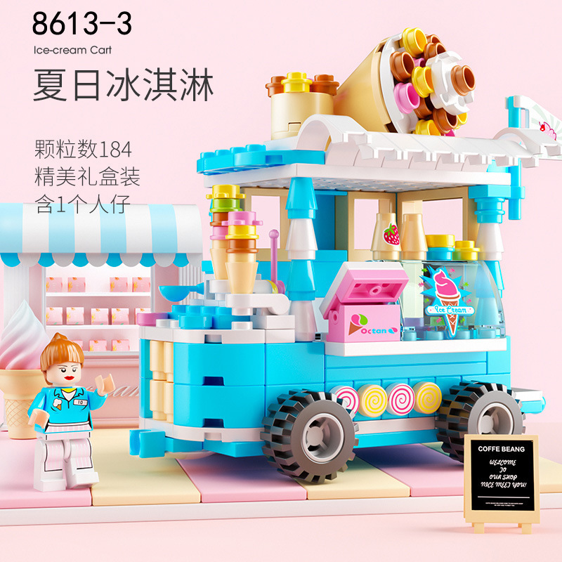 8613-3 Kem Mùa Hè (Hộp Màu)