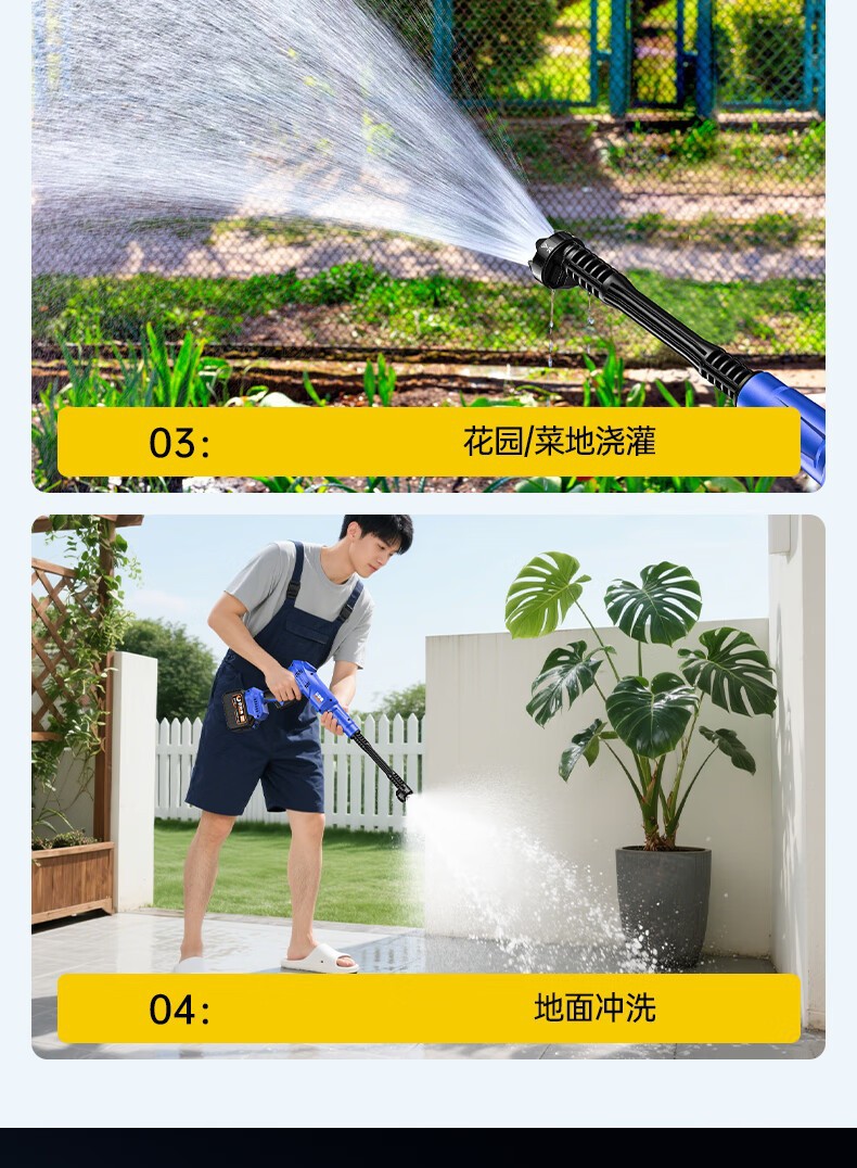 Wireless Car Washing Machine Portable Car High-Pressure Water Gun High-Power Car Lithium Battery Household Electric Car Washing Artifact