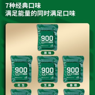 900���sɹٷ���Ş��W���������90���s�ɼZ��������ʳƷ