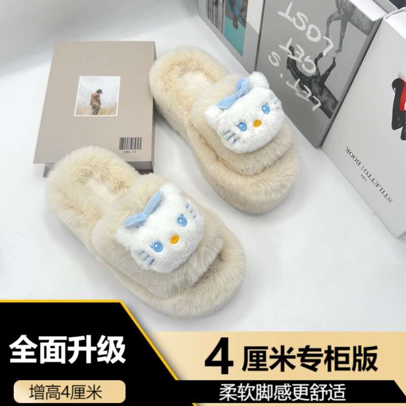 可爱いファッション特猫一字スリッパの女性モデルは、2024年秋冬の新しい厚い底に毛の高いスリッパを着ています|undefined