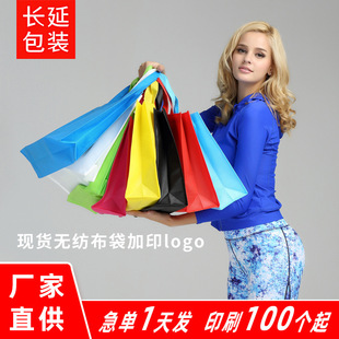 �� �Ƽ�ӡlogo�ቺ���b���ӶYƷ�������Ĥ������ins����o������