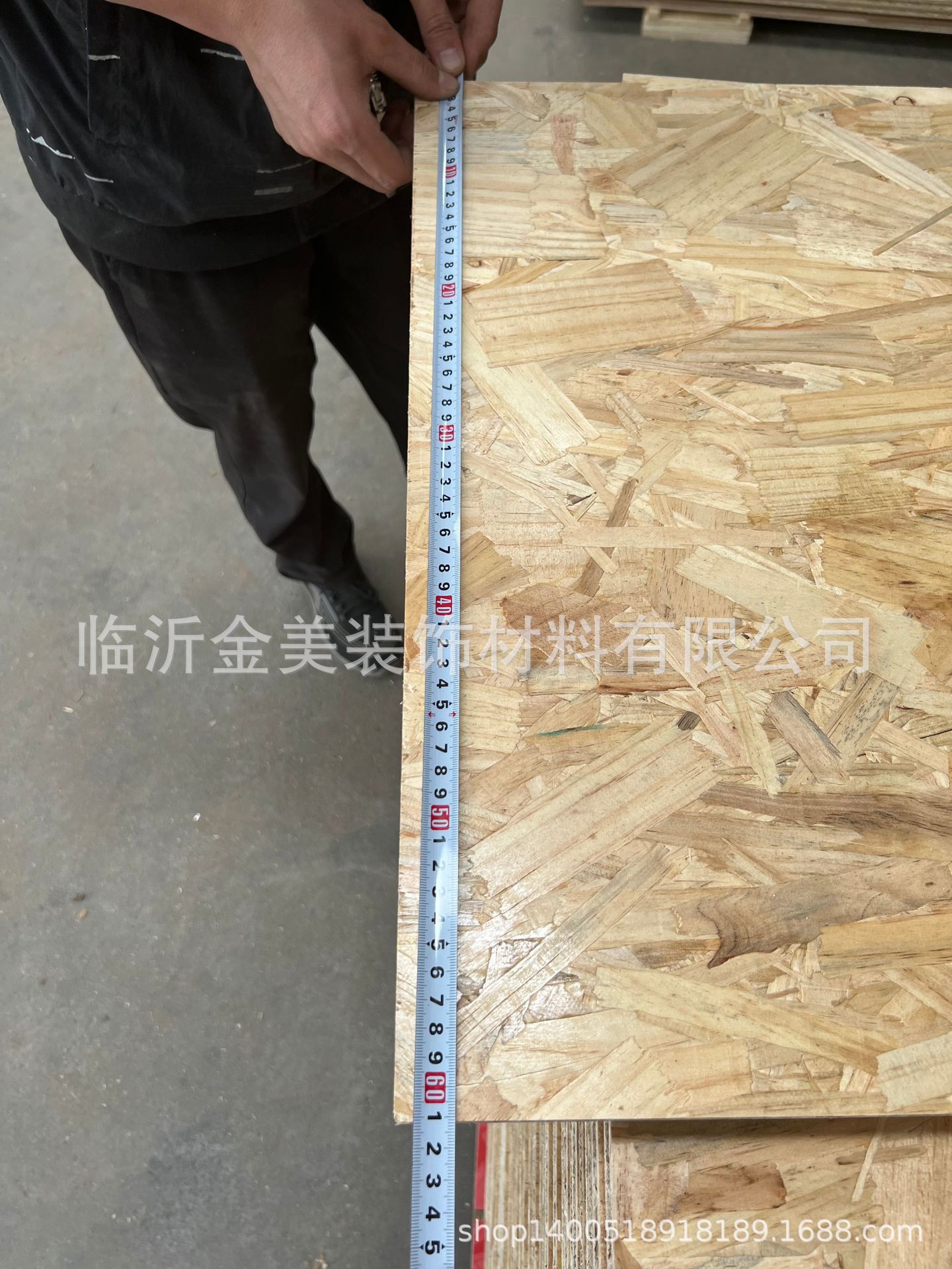 厂家直销各种密度板开槽板，OSB开槽，胶合板开槽大板实木