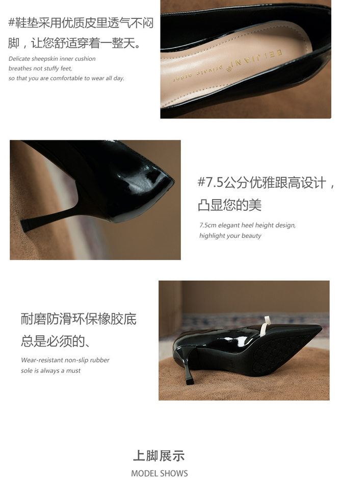 Giày cao gót nữ mũi nhọn gót mảnh 7 cm thiết kế nơ bướm — Màu trắng ngà, Màu đỏ rượu, màu đen chi tiết 5