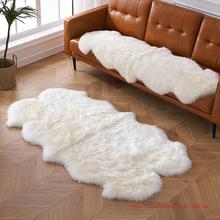 澳洲羊毛地毯羊毛沙发垫羊毛垫子飘窗垫长毛整张羊皮坐垫地垫