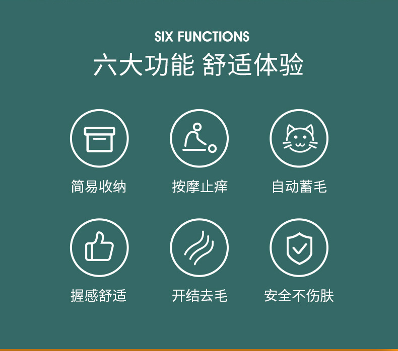 详情_02