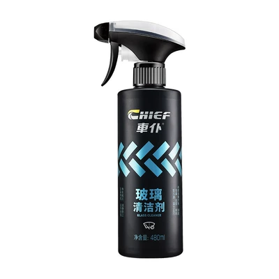 Car Glass Cleaner, Oil Film Remover, Car Wiper Water, Powerful Decontamination and Oil Film Removal Car Cleaning Agent (Glass agent) - single-bottle