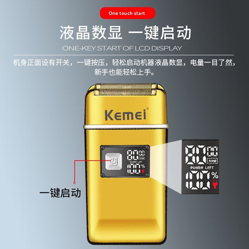 Afeitadora Eléctrica Kemei KM-TX8 para Hombre, Maquinilla de Afeitar Recíproca Flotante con Pantalla Digital para Barba