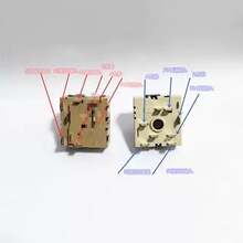 ����������˫Ȧ���ص���������¯�¿�������230V13A