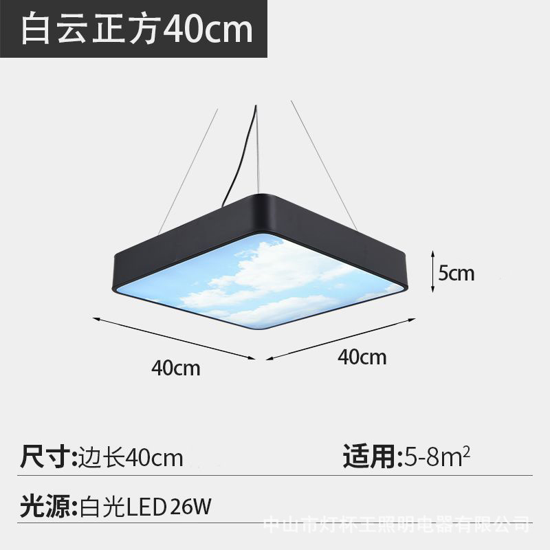 Oficina Led Chandelier Sala de reuniones moderna simple sólida redonda gimnasio tienda azul comercial lámpara de nube