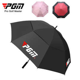 PGM高尔夫球雨伞高尔夫伞双层耐磨遮雨防晒大伞工厂批发