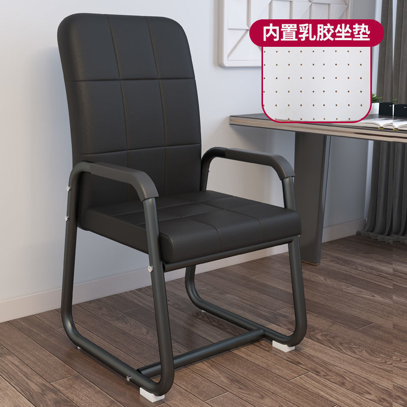 Cojín de látex de cuero negro reforzado con marco negro de nueve cuadrículas ☆