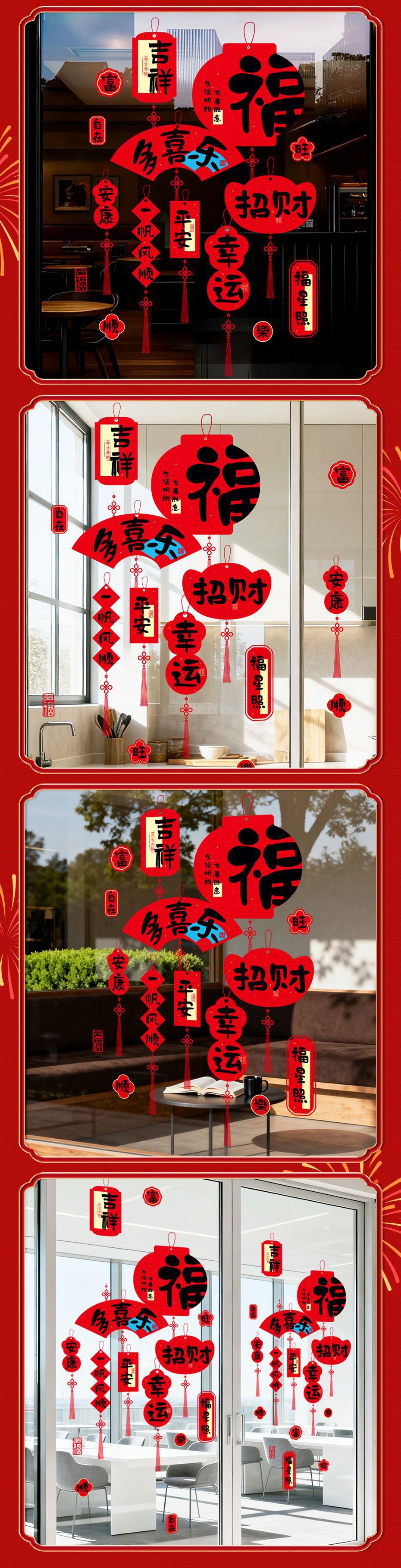 一键上货_20251023122035