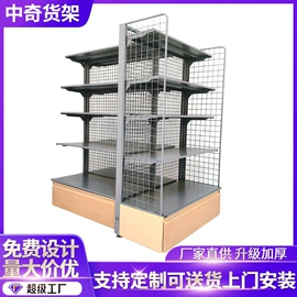 商超货架;收银台;多层置物架