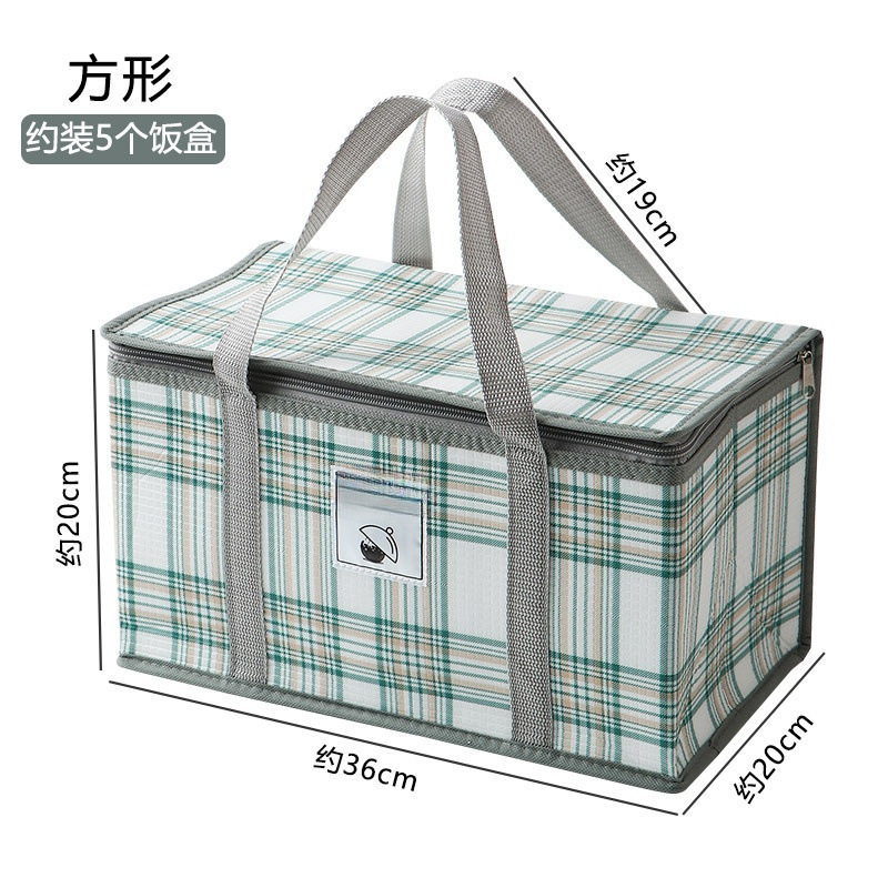 保温袋厚いアルミ箔サラリーマン高颜値弁当袋保温手提げピクニックバッグ冷蔵袋|undefined