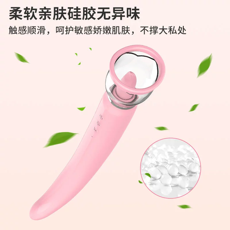 Оптовый силиконовый перец teased стимулятор второй прилив секс-товары вибрационная палка, вставленная в тело, сильный толчок, язык lick, сосание, вибрационная палка