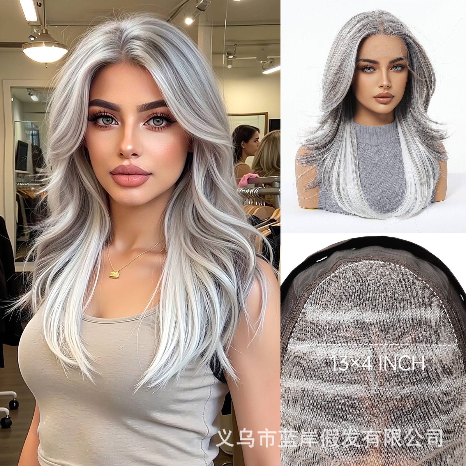 Estilo europeo y americano transfronterizo 13*6 peluca de encaje de gran superficie flequillo de ocho caracteres femenino degradado abuela gris pereza pereza cubierta completa