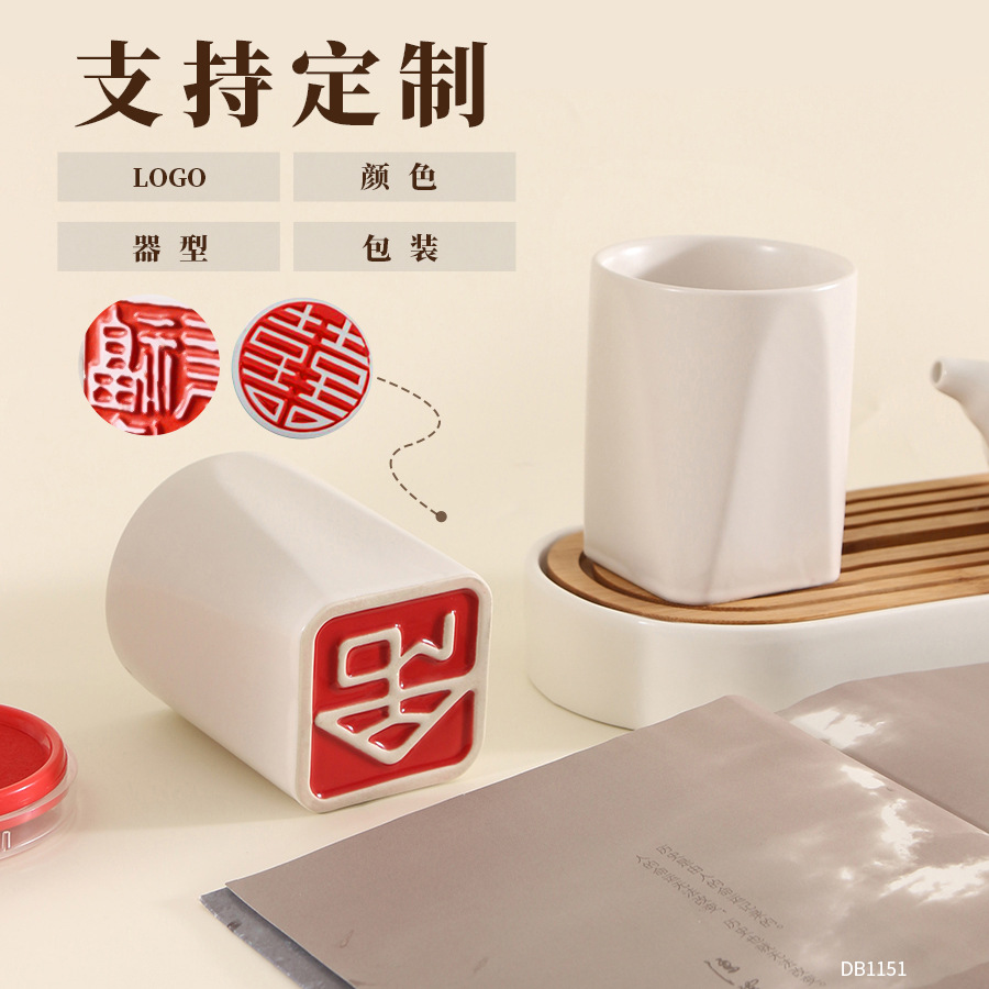 ��Լ��ɫ�մ����˱������͸���ӡ���մɱ���������ʽ��������