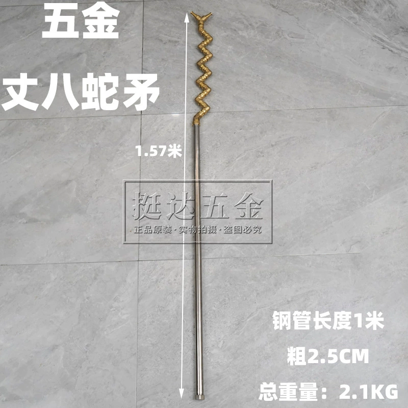 Hammer, holy sword, hand cream, handmade