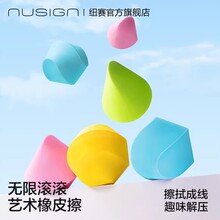 �����~ِ�o�ޝL�Lˇ�g��Ƥ���≺С�W�����ò��øɃ�Ȥζ������Ƥ