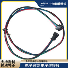 SM2.54�g�ྀ�L15cm��ɫ���^3P/4P/5P�K�� 1903 2811 2812�ò�LED