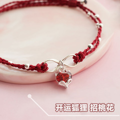 Fox anklet for women, summer red rope, zircon foot rope, fairy foot ring, high-end anklet, transfer bead leg chain, exotic anklet