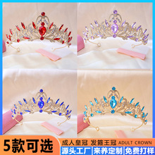 皇冠头饰三件套复古水钻女王冠项耳环高级感新娘晚礼服首饰套装