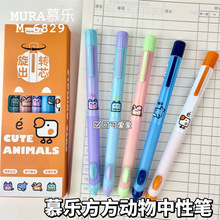 Ľ��6829�����������D���ԹPȤζ���D��о��������ST�^�ٸɕ����P