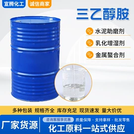 生物肥料;洗涤剂;叶面肥