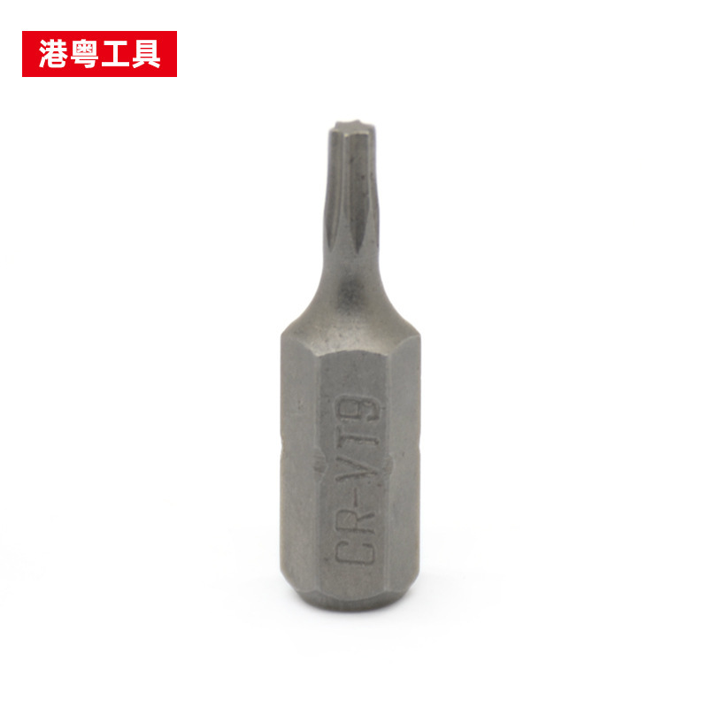 25mmC-RV シングルヘッド梅花T8-T40電動ドライバー用交換式ビット|undefined