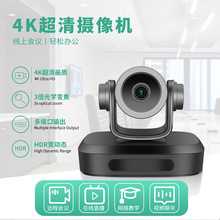 �ȿ�ҕ�l���h4K������X�z���^�z��C10��׃��USB3.0 HDMI�����L