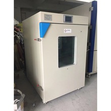 原廠供應 上海京閣 DFB-1000L 一立方米甲醛釋放量檢測氣候箱