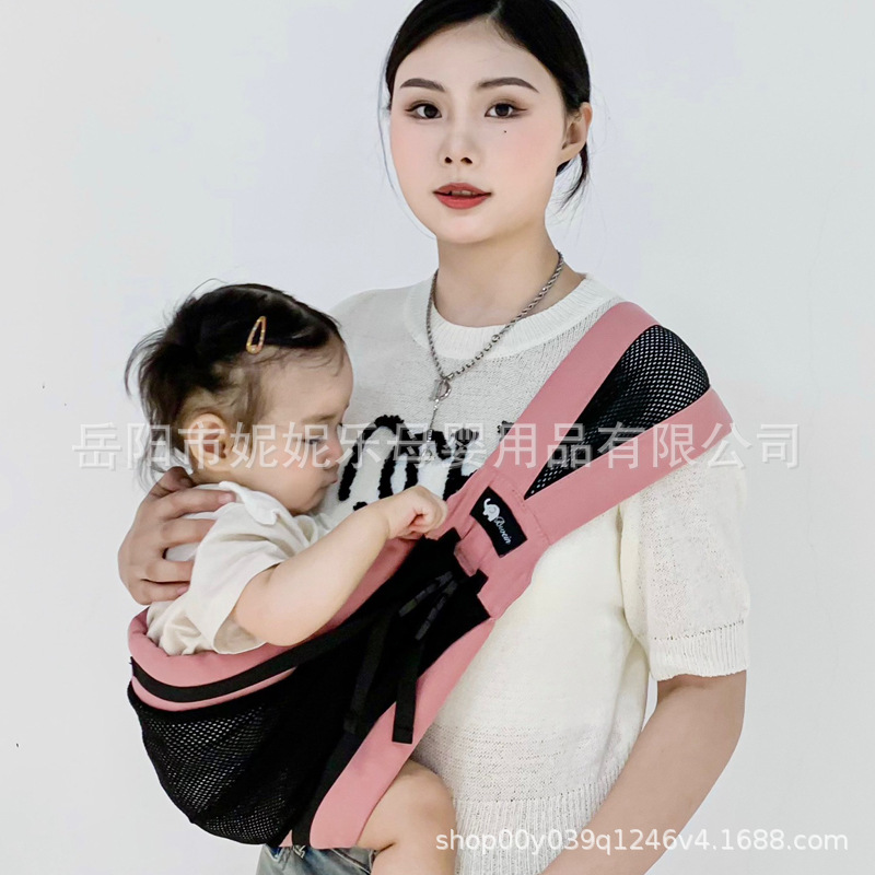 다리를 조이지 않는 핑크색 메쉬, 순면 퀼팅 가장자리