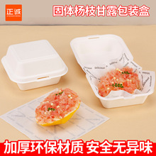 ���\���w��֦��¶���b�����̊Aâ��һ���԰�ɫ��Ʒ����м��{�Ӻ�