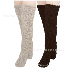 2023ﶬ羳Rdվ̩ܵذmLͲmoϥůͲmŮ