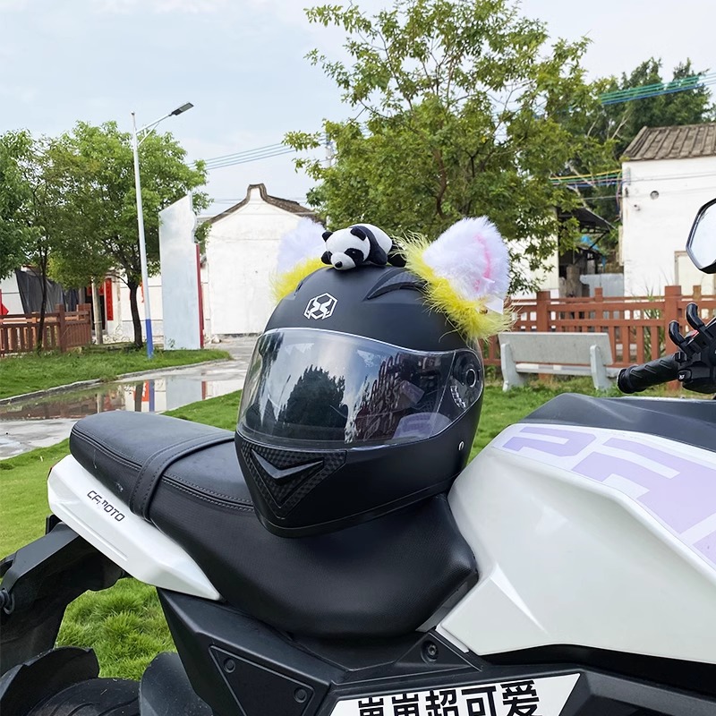 Motorcycle Electric Car Cute Yellow Fluffy Cat Ear Helmet Decoration