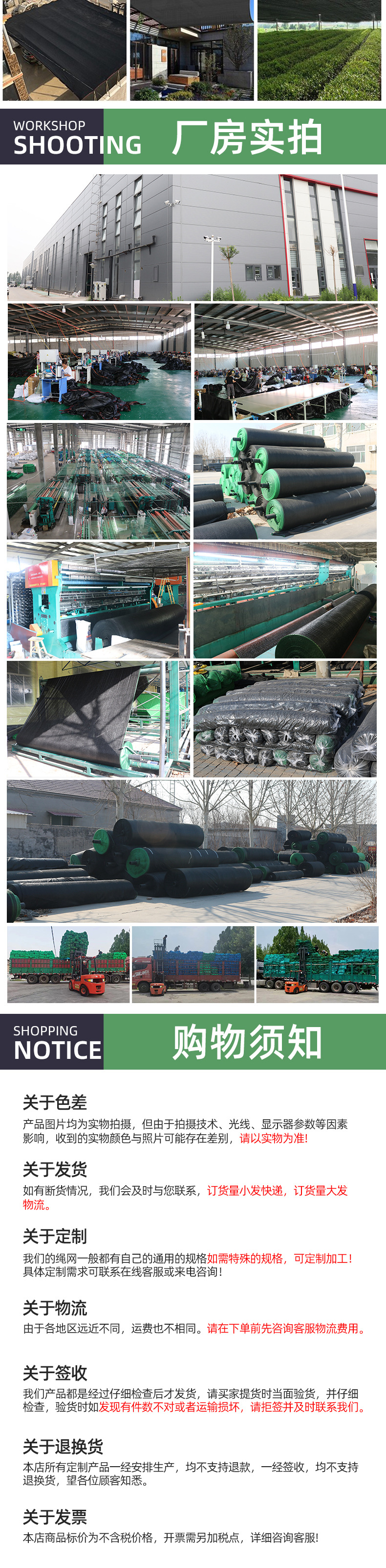 ac8647a04dc479243783109d2220ce