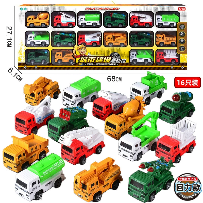 Warrior, inertia small toy car, stand