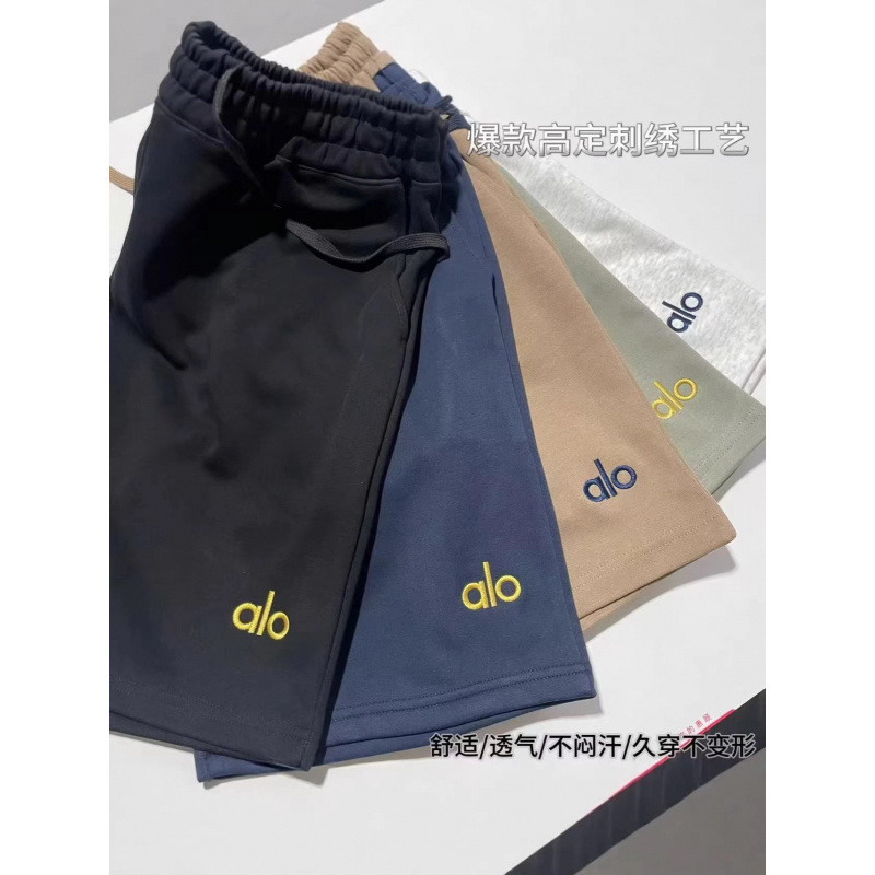 Wholesale Sports Shorts Unisex Casual Embroidered Solid Color Shorts 2026 Summer
