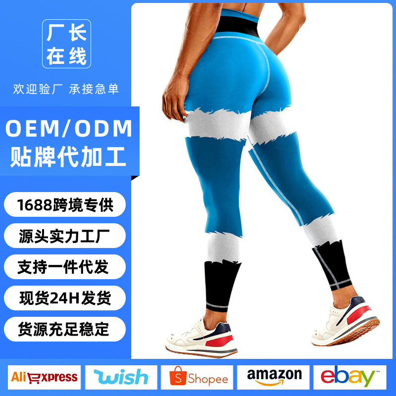 Cross-border New European and American Christmas Printed High-elastic Yoga Pants Hip-lifting Outdoor Sports Fitness Running Riding Yoga