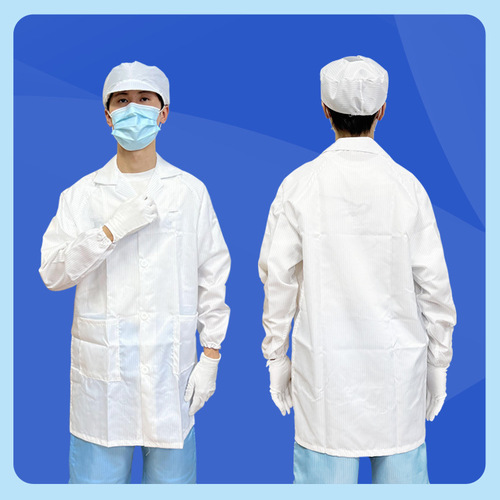 Factory anti-static lab coat, cleanroom dustproof turnover collar striped workwear, sterile food processing room anti-static clothing