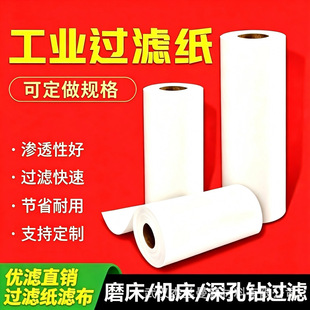 ���I�^�V����荿�ĥ�N�ӹ���ʽ�^�V�C�F���F���~�۽��ٷ�ĩ�^