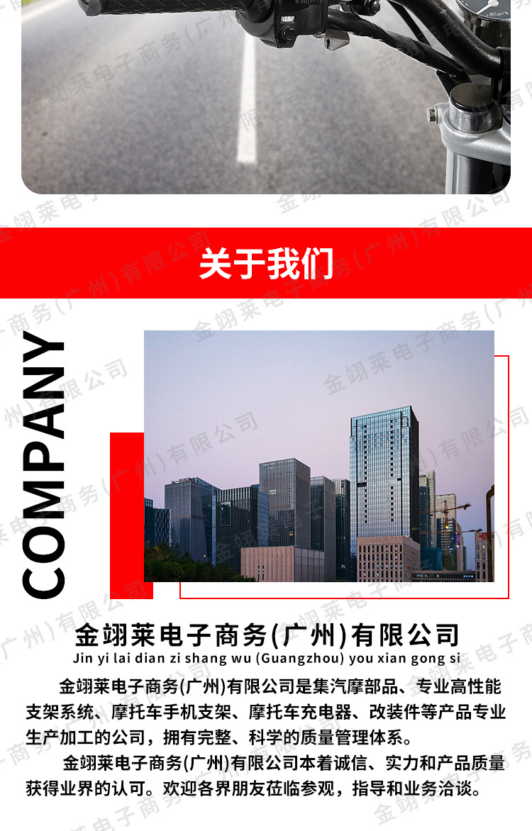 Motorcycle rearview mirror modification universal reflector set, foldable, universal for Dayang 22MM, suitable for rearview mirrors